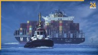 Odisha Cargo Ship Sinks, MV Ocean Winner, Paradip Port, Indian Coast Guard, Indian Navy Rescue Operation