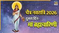 Chaitra Navratri 2026 (Day 2 Maa Brahmacharini)
