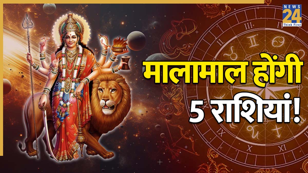 Chaitra Navratri 2026 Chaitra-Navratri-2026-1