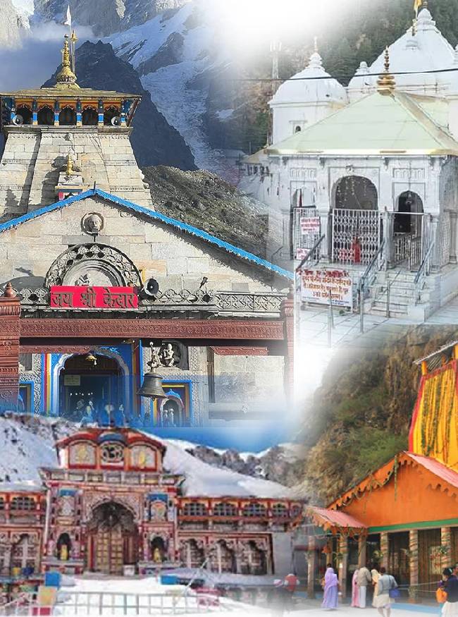 Chardham Yatra 2026-1-2-3-4-5-6-7