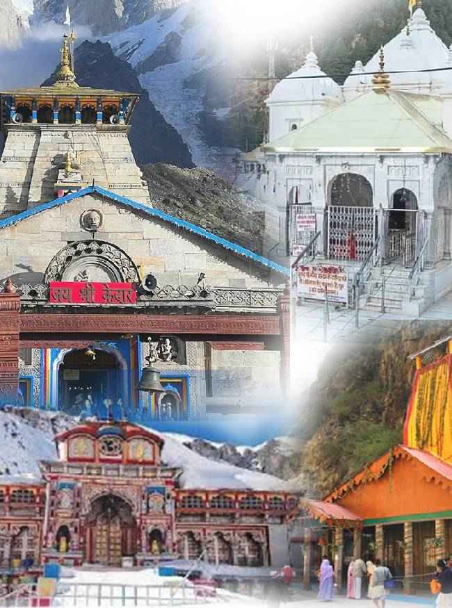 19 अप्रैल से शुरू हो जाएगी यात्रा
