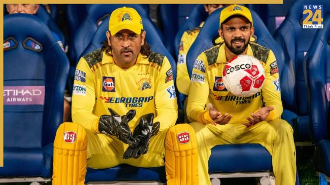 CSK Full Schedule