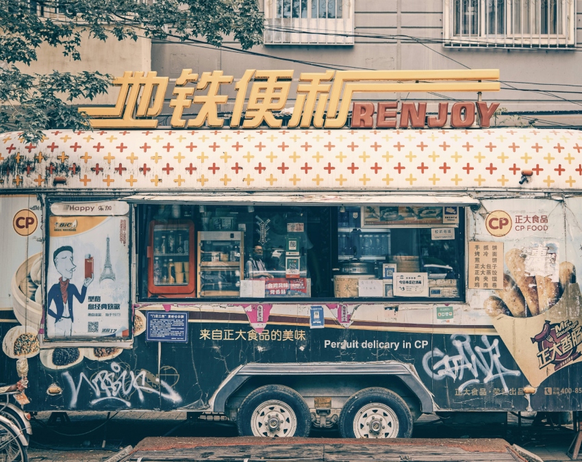 What Meat Do Chinese People Eat-1-2-3-4