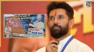 Chirag paswan