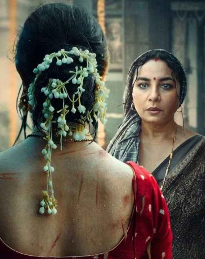 चिरैया