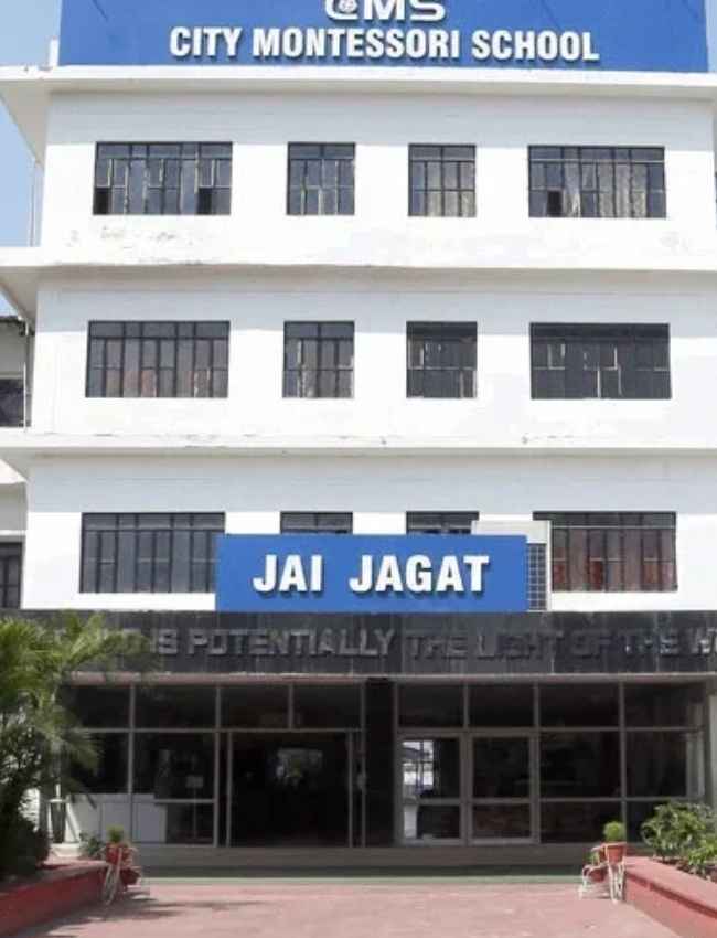 कितनी है क्षमता
