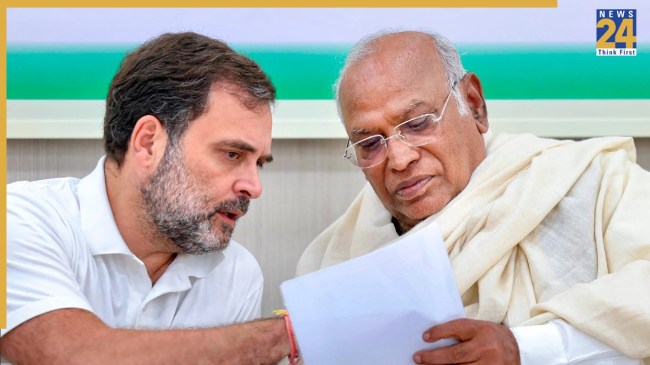 Congress Assam second list 23 candidates