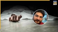 Ghaziabad Astrologer Suicide Case