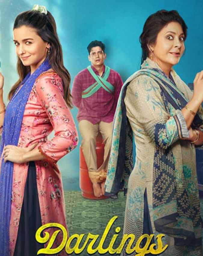 डार्लिंग्स (Darlings 2022) 
