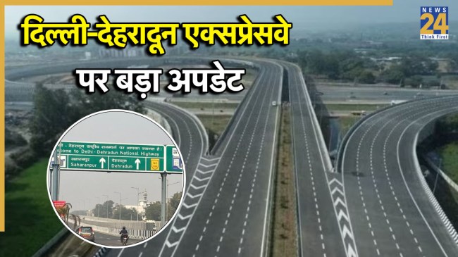 Delhi-Dehradun Expressway.jpg -1