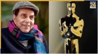Dharmendra, Oscars 2026