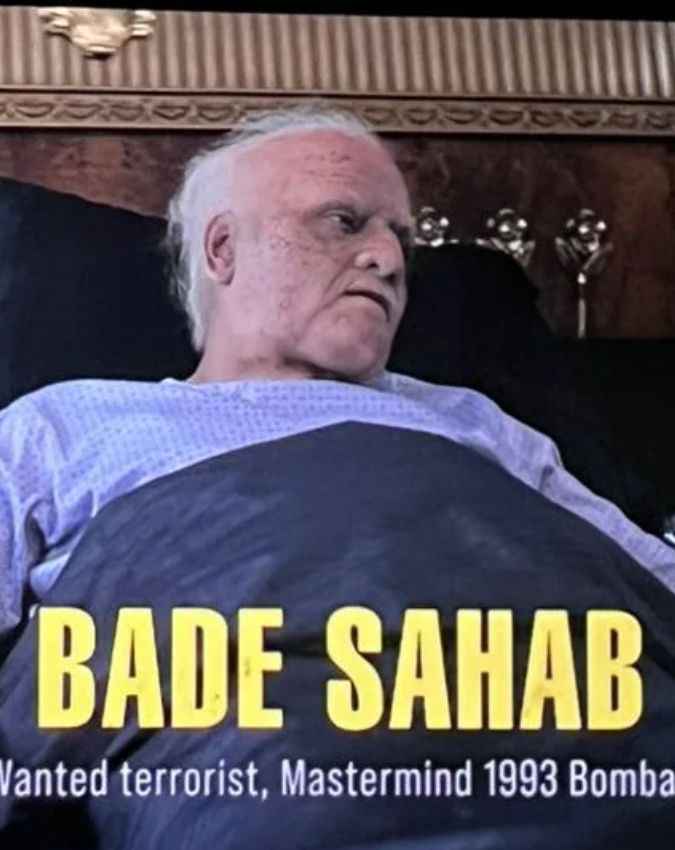 बड़े साहब का खुलासा