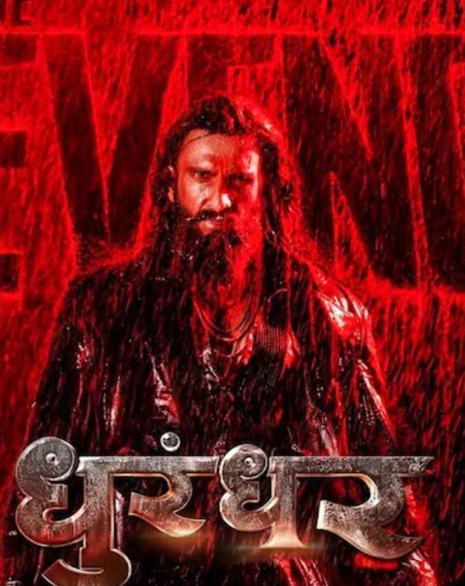 धुरंधर 2