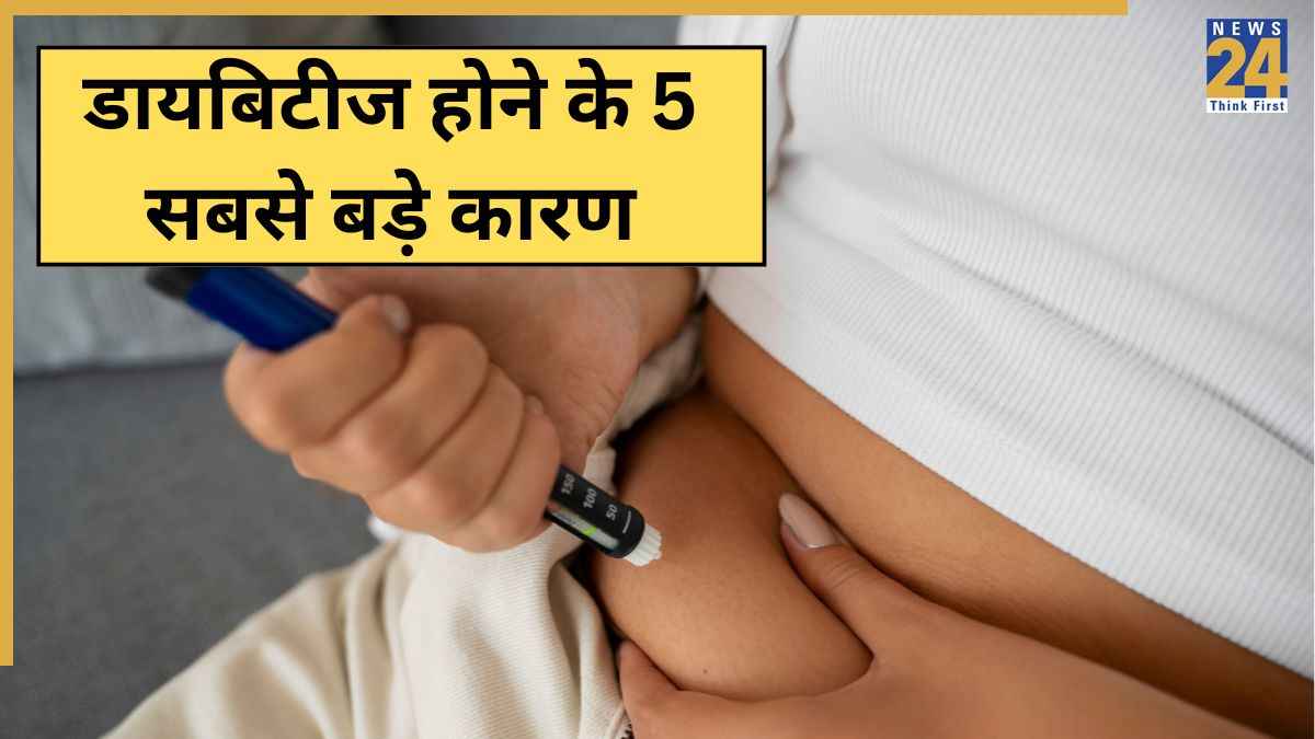 Diabetes Causes