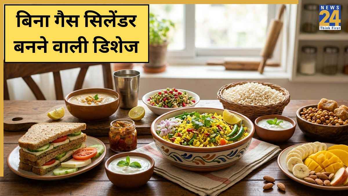 Dishes Without LPG