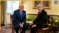 Donald Trump, Benjamin Netanyahu