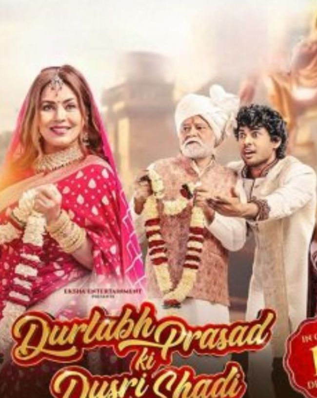 Jio Hotstar Trending Movie, Durlabh Prasad Ki Dusri Shadi-1-2-3