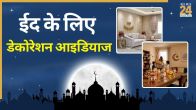 Eid Decoration Ideas for Dining Area 