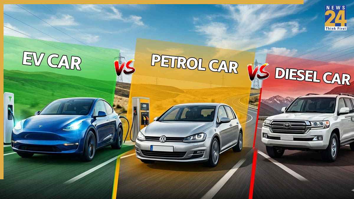 पेट्रोल, डीजल या इलेक्ट्रिक? जानिए 2026 में कौन सी कार है आपके लिए सबसे सही?