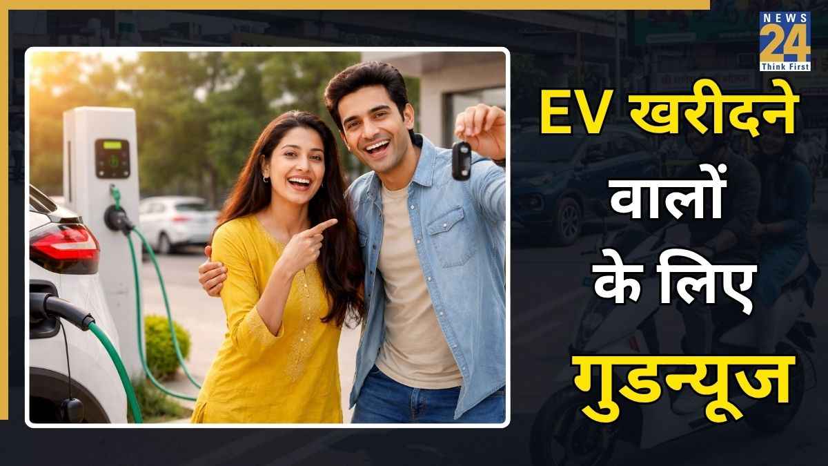 इलेक्ट्रिक वाहनों की सब्सिडी पर सरकार का बड़ा फैसला, PM E-DRIVE योजना की तारीख बढ़ी