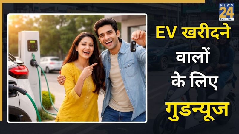 EV.jpg PM E DRIVE Scheme