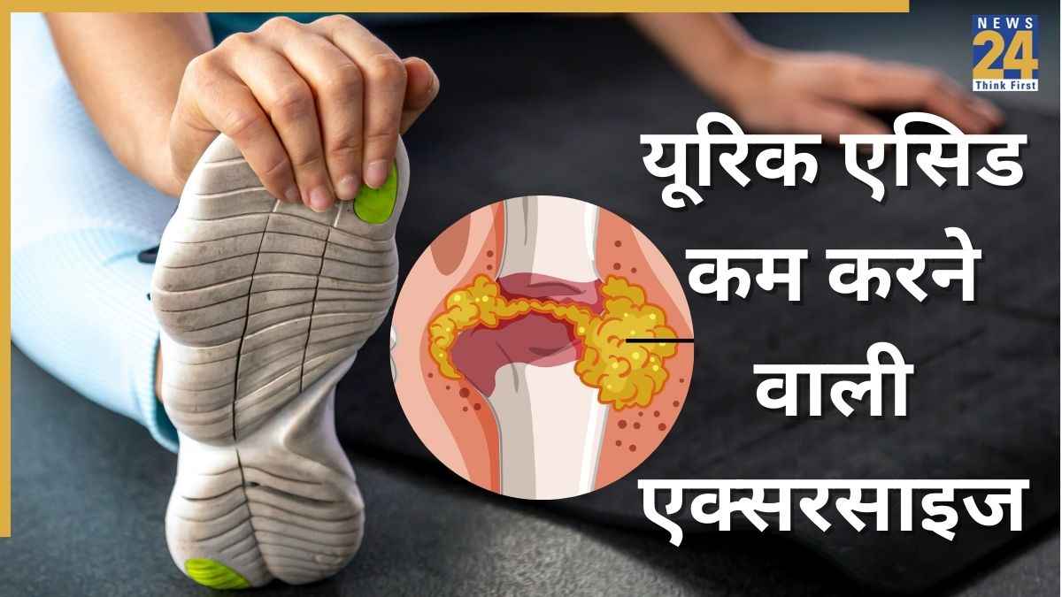 Exercise For Uric Acid