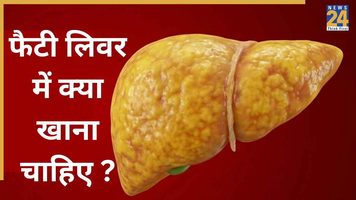 Fatty Liver Foods