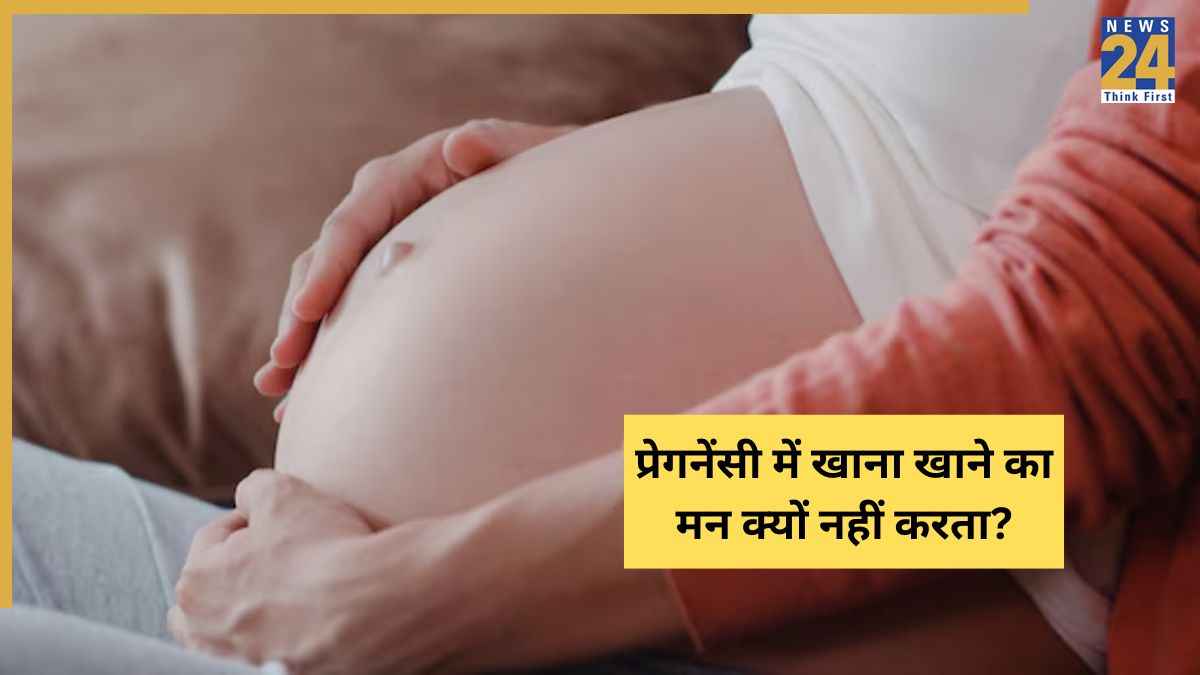 Feeling Nauseous During Pregnancy