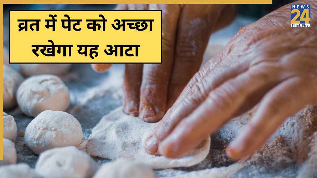 Flour For Fasting