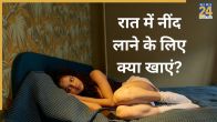 Foods For Sleep