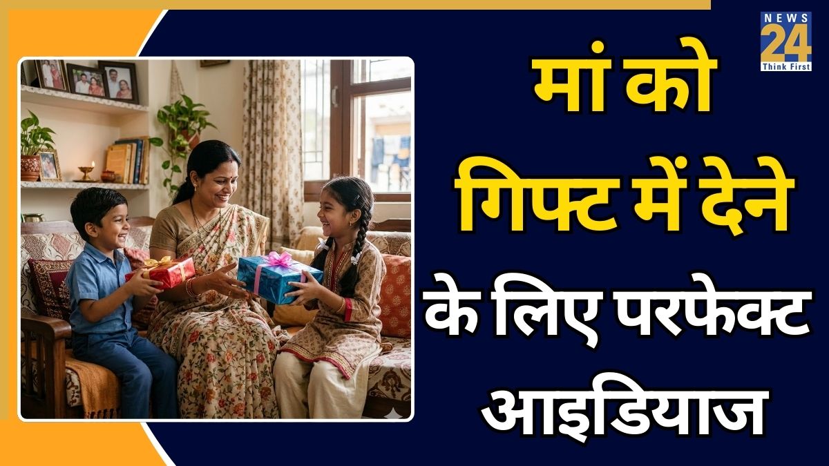 Womens Day 2026 Gifting Ideas-1