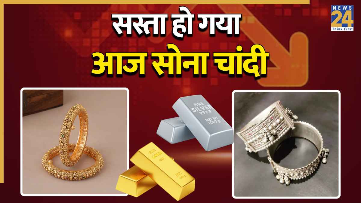 GOLD-SILVER.jpg (5)
