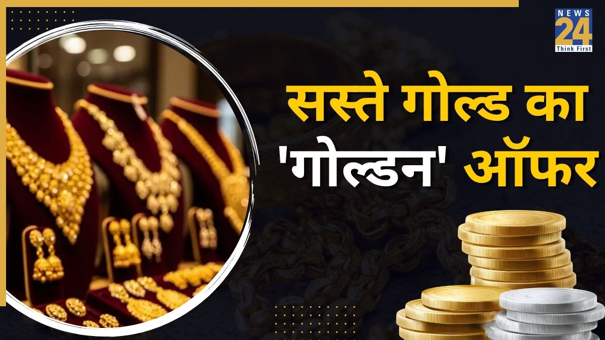 GOLD price down GOLD price down-1