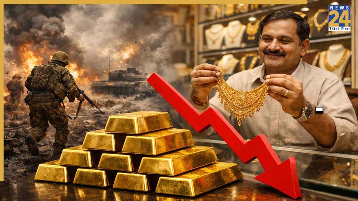 Gold Price down