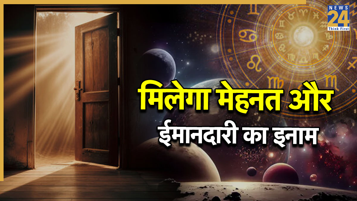 Grah Gochar Grah Gochar-1