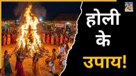 HOLI-2026