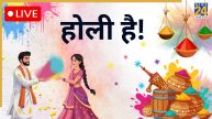 Happy Holi Wishes