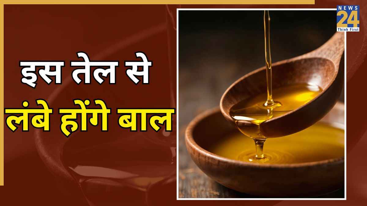 Mustard Oil For Long Hair
