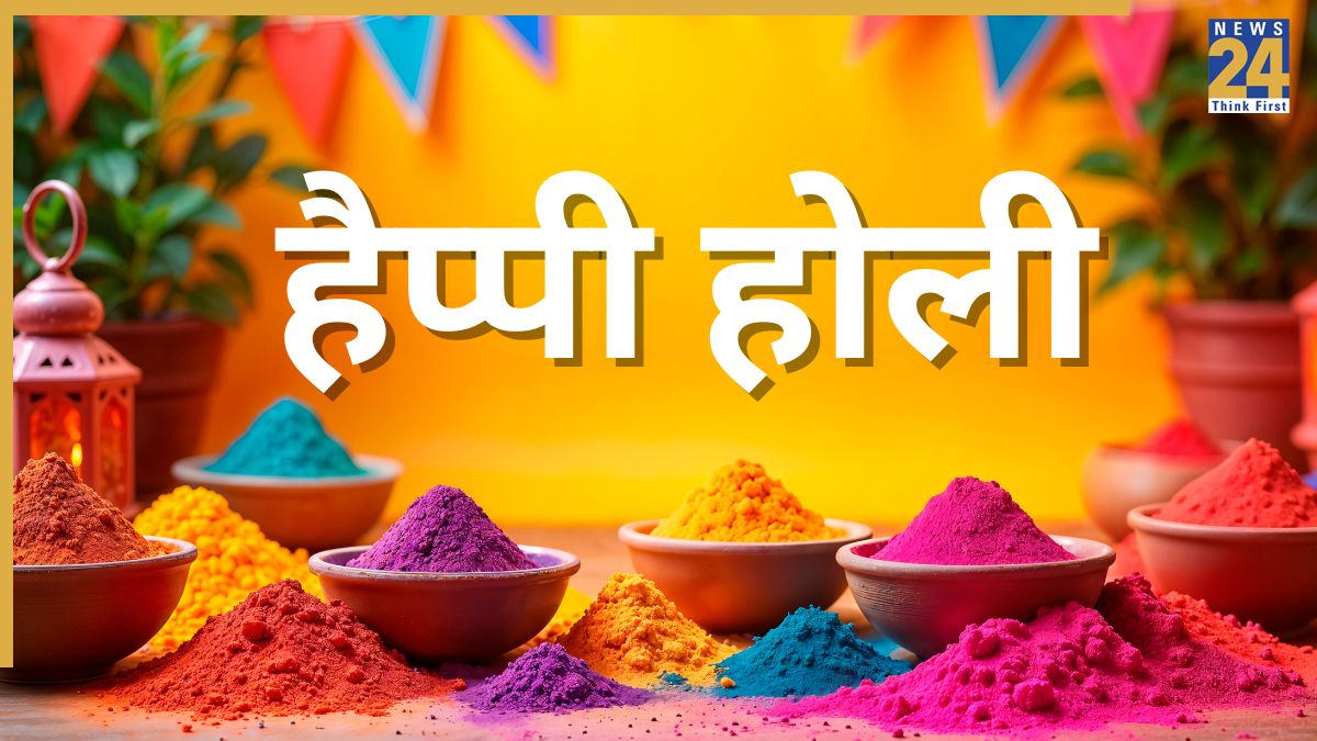 Happy Holi Wishes-1