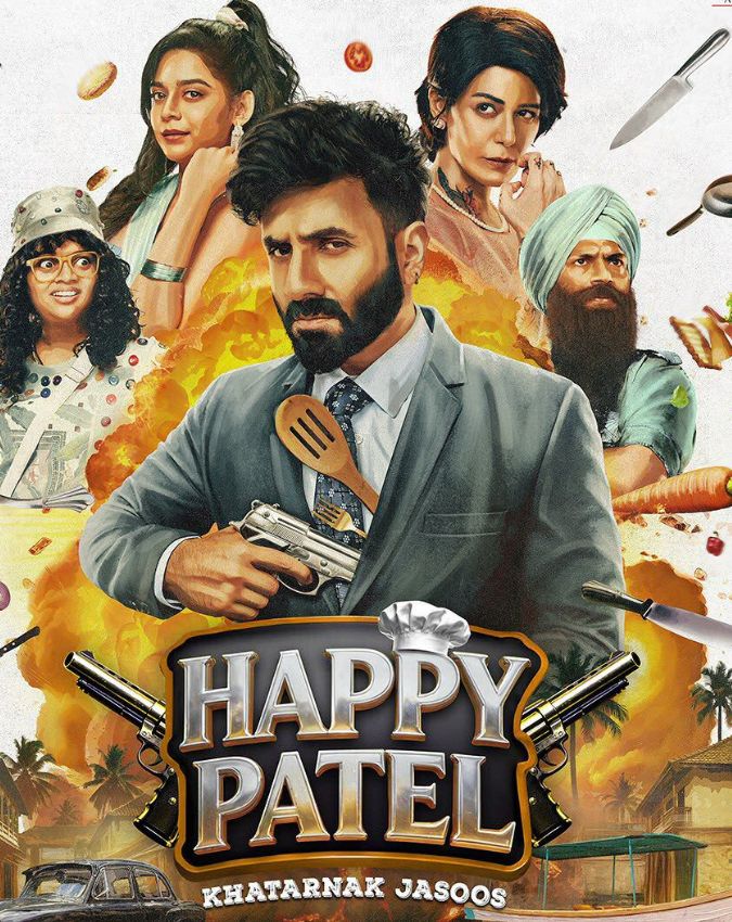 April ott releases-1-2-3-4-5-6