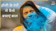 Holi Hair Care