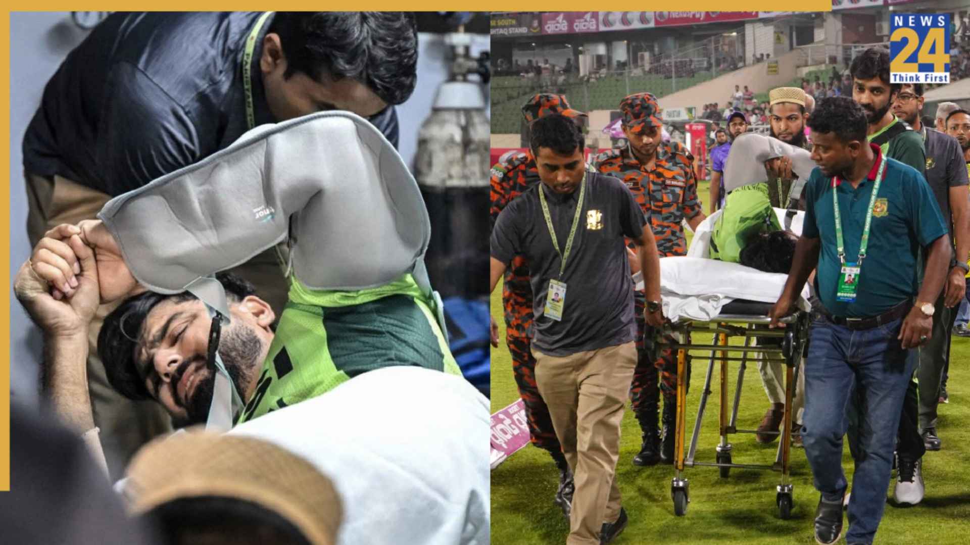 PAK vs BAN: लाइव मैच में बड़ा हादसा! फील्डिंग के दौरान चोटिल हुआ पाकिस्तानी खिलाड़ी, स्ट्रेचर पर ले जाया गया अस्पताल