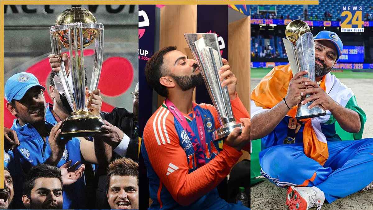 ICC Trophy Final