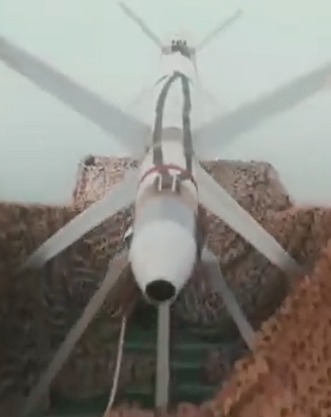 Iran 359 Drone Iran 359 Drone-1-2-3-4