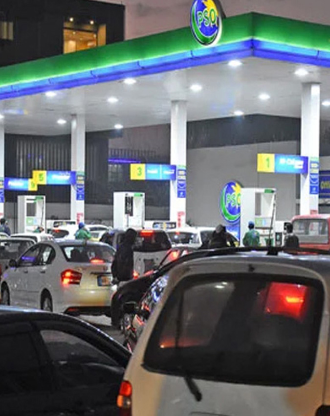 PETROL PUMP.jpg -1-2-3-4-5-6