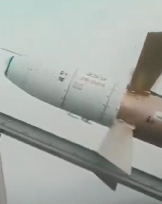 Iran 359 Drone Iran 359 Drone-1-2-3-4-5-6-7