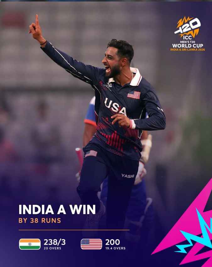 भारत ने USA को हराया