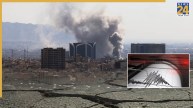 Earthquake in iran