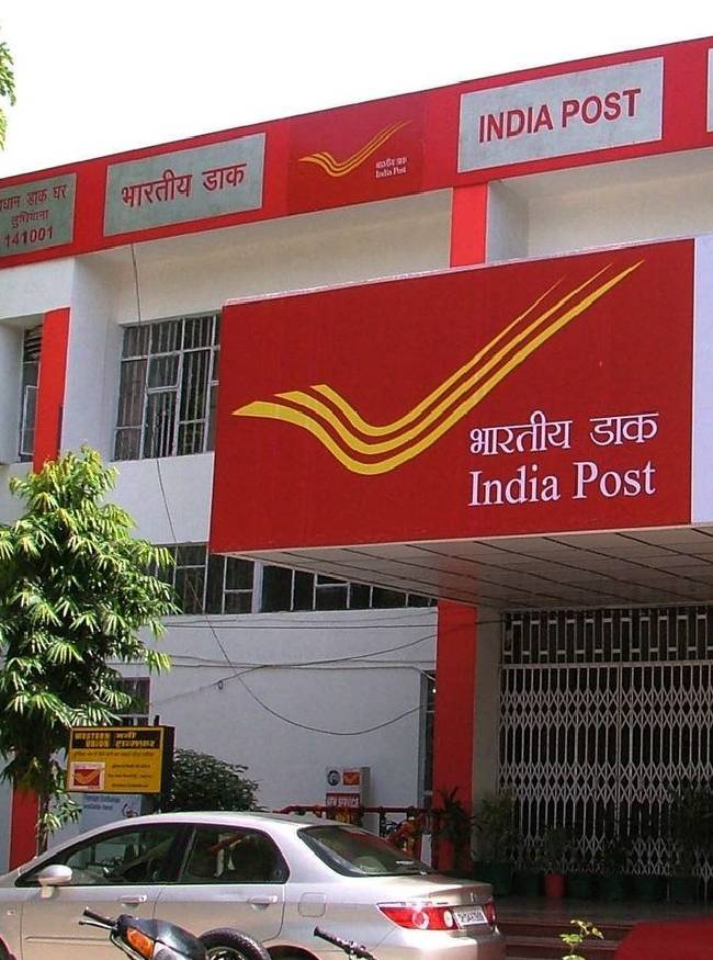 India Post-1-2-3