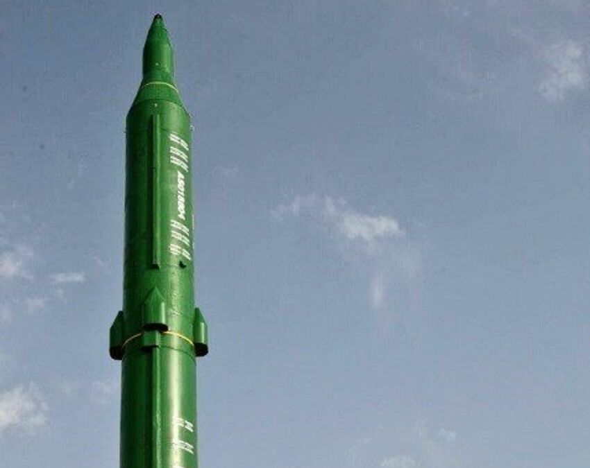 Missile -1-2-3-4-5-6